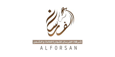 Alforsan